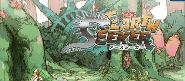 Earth Seeker