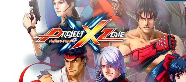 project x zone nintendo switch download free