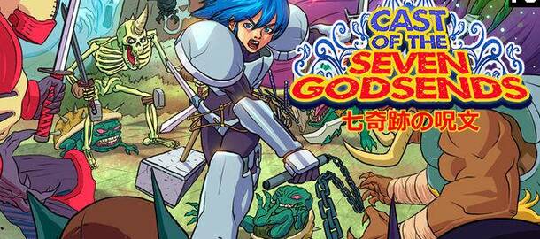 Cast of the Seven Godsends