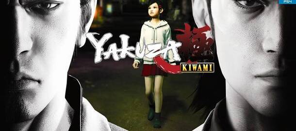 Yakuza Kiwami