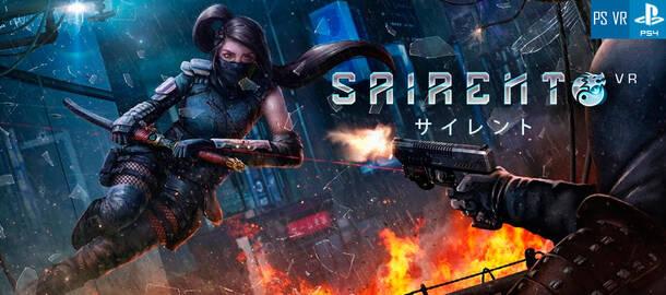 Sairento VR