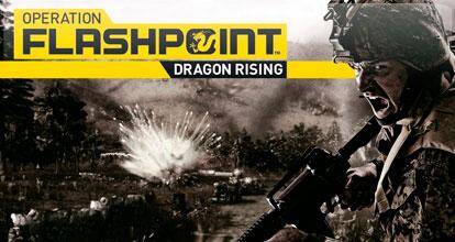 Operation Flashpoint 2: Dragon Rising