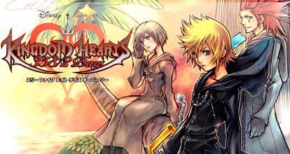Kingdom Hearts 358 2 Days