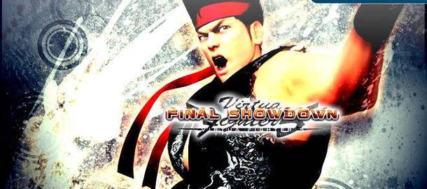 Virtua Fighter 5 Final Showdown PSN