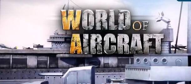 World of Aircraft
