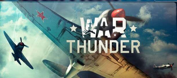 War Thunder PSN