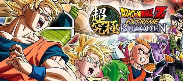 Dragon Ball Z: Extreme Butoden