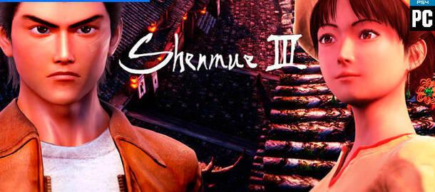 Shenmue III