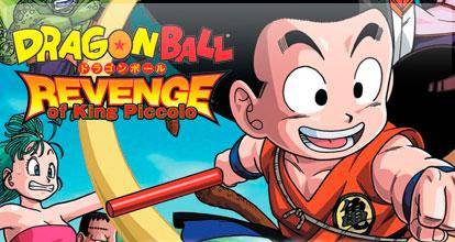Dragon Ball: Revenge of King Piccolo