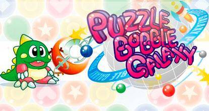 Puzzle Bobble Galaxy