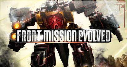 Front Mission Evolved