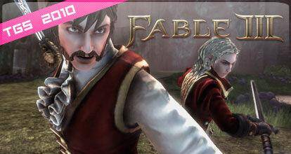 Fable III