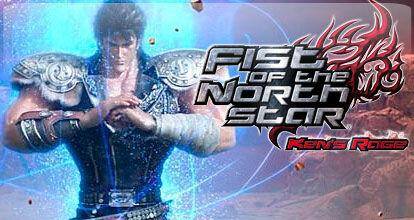 Fist of the North Star: Kens Rage