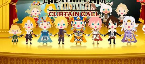 Theatrhythm Final Fantasy: Curtain Call