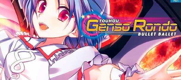 Touhou Genso Rondo: Bullet Ballet