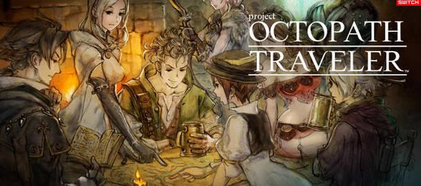 Project Octopath Traveler