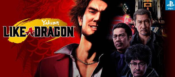 Yakuza: Like a Dragon