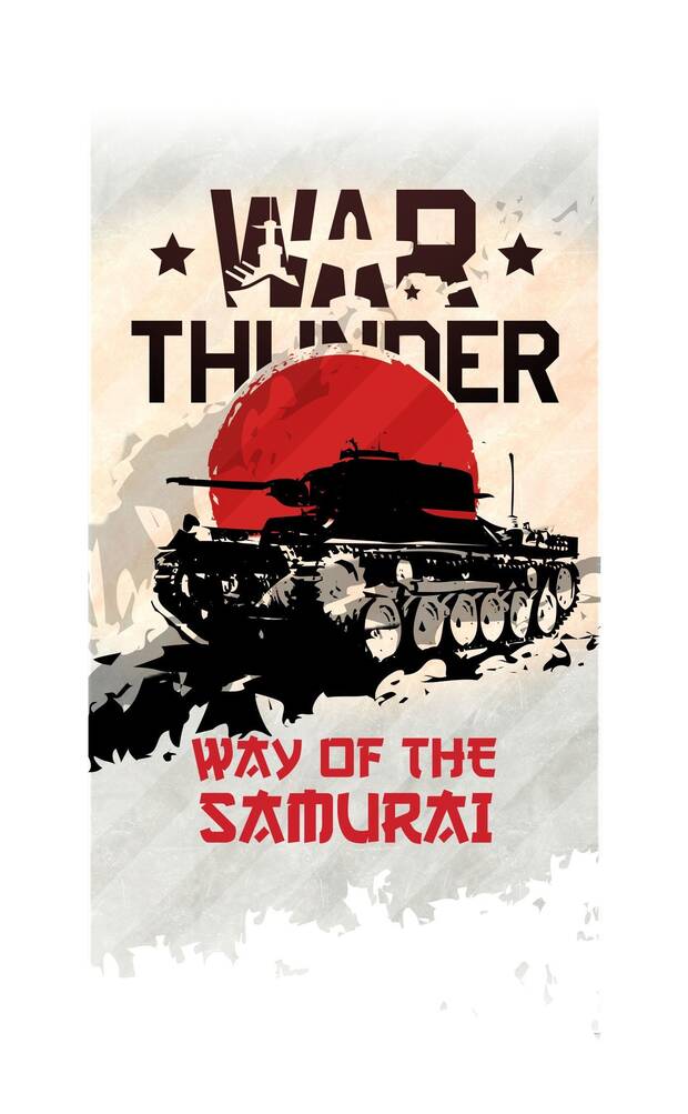 War Thunder se prepara para incorporar ms vehculos japoneses Imagen 2