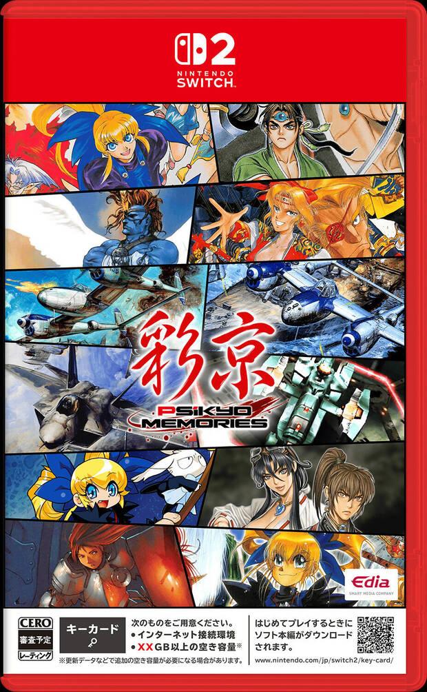 Portada japonesa de Psikyo Memories