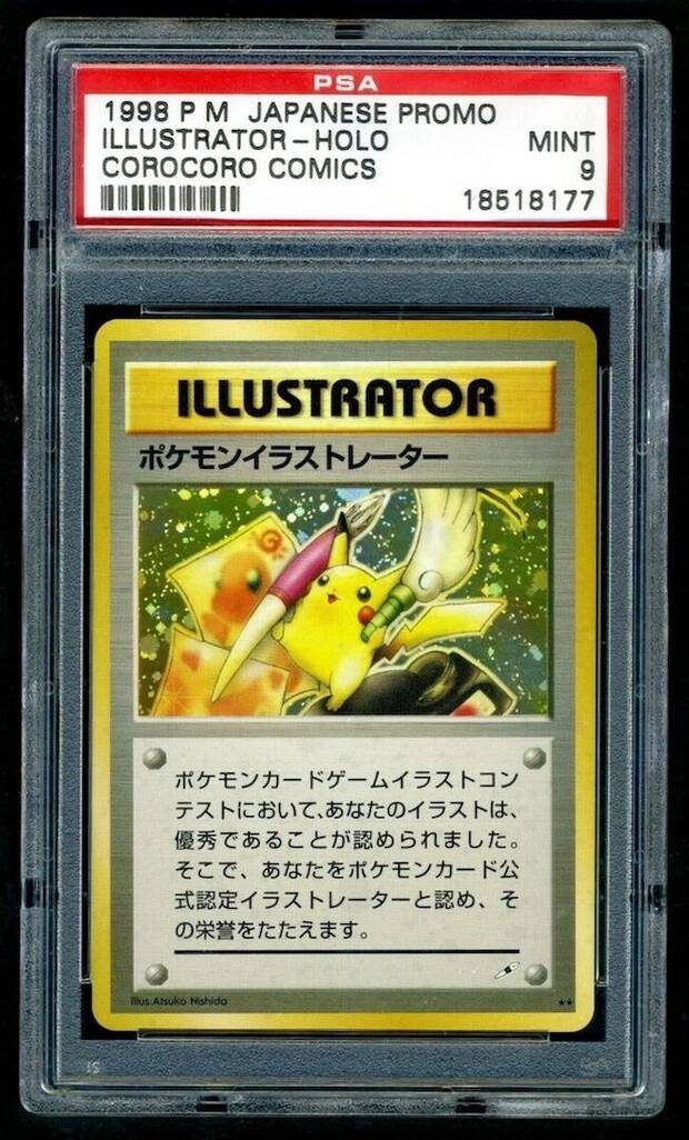 Pikachu Illustrator