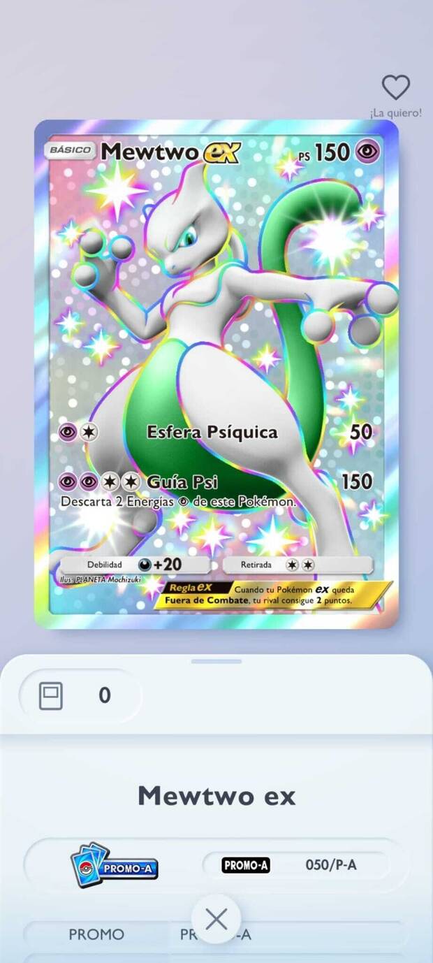 JCC Pokémon Pocket - Carta promocional de Mewtwo Shiny Ex del pack de 22,99 € de pokélingotes