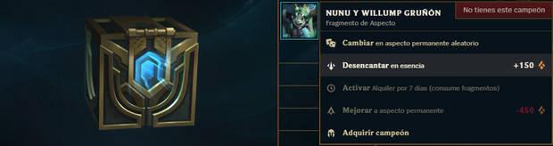 League of Legends: Esencias naranjas en cofres