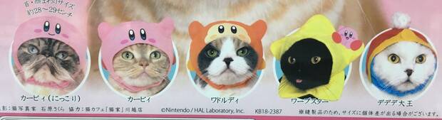 En Japón se venden gorros para gato con forma de Kirby Imagen 2