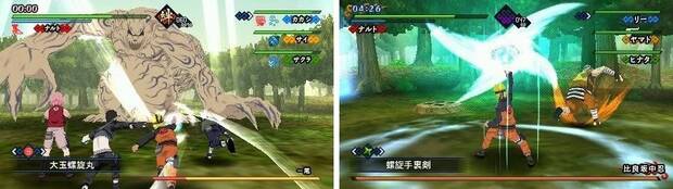 Videojuegos de Naruto Vol. 2 14