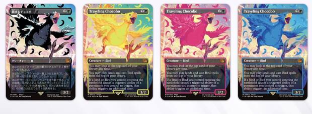 Magic de Final Fantasy
