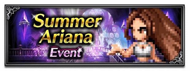 Nuevo evento de Final Fantasy Brave Exvius protagonizado por Ariana Grande Imagen 2