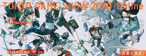 Tokyo Game Show 2021 confirma que volver como un evento digital