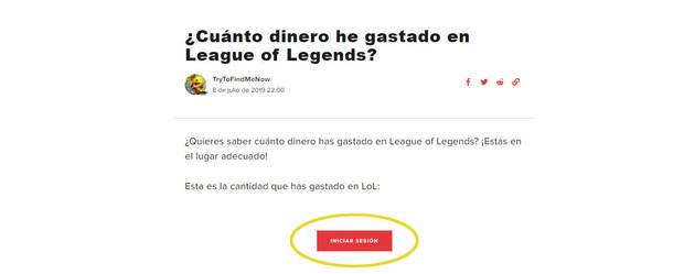 League of Legends: ¿Cómo saber cuánto dinero has gastado en LoL?