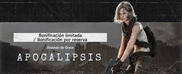 Resident Evil Requiem - Contenidos de bonificaci�n por reservar el juego