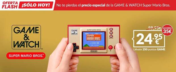 La oferta flash de GAME