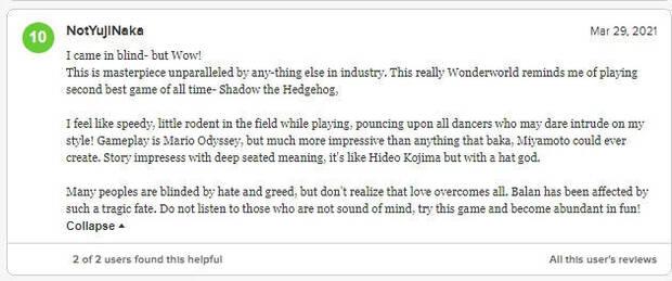 Una revisión de Balan Wonderworld en Metacritic