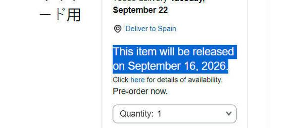 007 First Light fecha para Switch 2 aparece en Amazon Jap�n