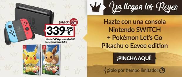 GAME da inicio a su campaa de ofertas y rebajas 'Ya llegan los Reyes' Imagen 2