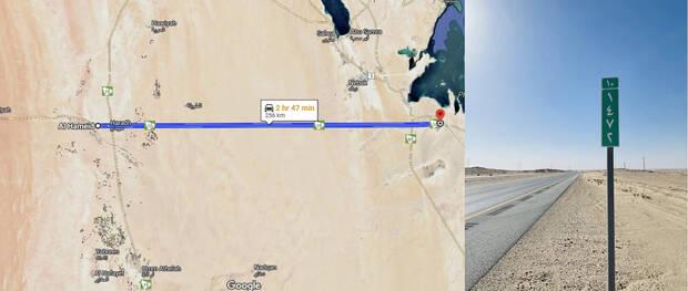Arabia Saud� y la carretera m�s larga del mundo