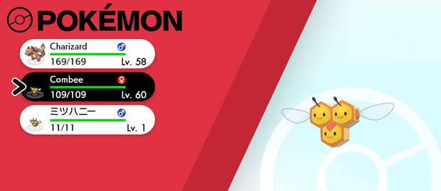 Guía Pokémon Espada y Escudo - Como evolucionar a Salandit y Combee macho