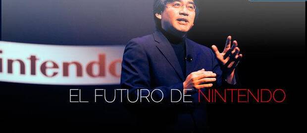 El futuro de Nintendo