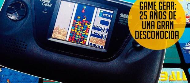 Game Gear: 25 años de una gran desconocida
