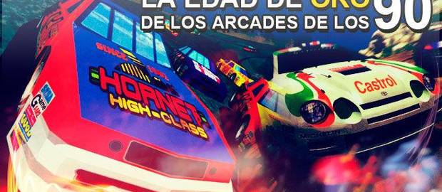 La edad de oro de los arcades de los 90