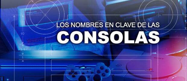 Los nombres en clave de las consolas