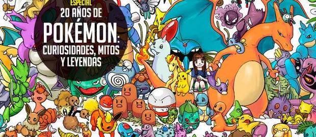 Mitos y curiosidades de los videojuegos