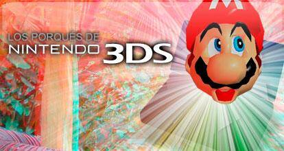 Los porqus de Nintendo 3DS