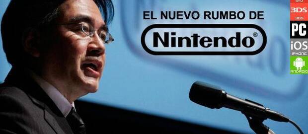 El nuevo rumbo de Nintendo