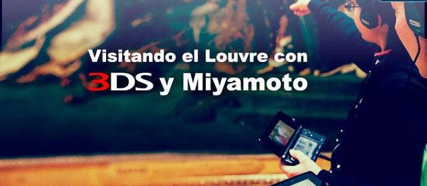 Visitando el Louvre con 3DS y Miyamoto
