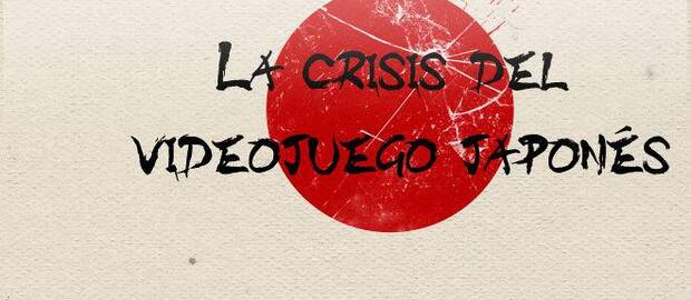 La crisis del videojuego japons