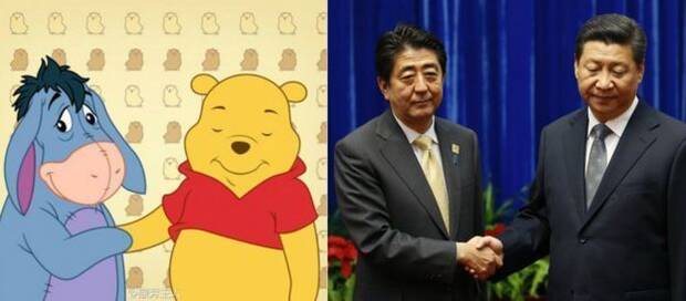 China censur el triler de Winnie the Pooh de Kingdom Hearts III Imagen 4