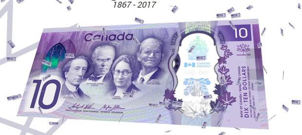 Bank of Canad hace una broma usando el Cdigo Konami Imagen 2